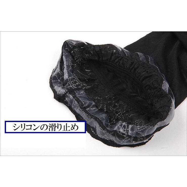 ガーターストッキング サイハイ オーバーニー | PlusNao | 詳細画像9 