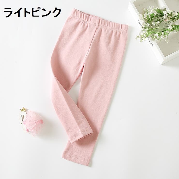 レギンス ボトムス キッズ | PlusNao | 詳細画像8 