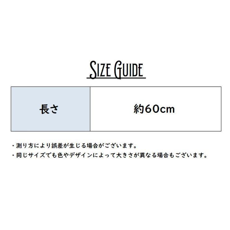 網タイツ レディース ストッキング | PlusNao | 詳細画像16 