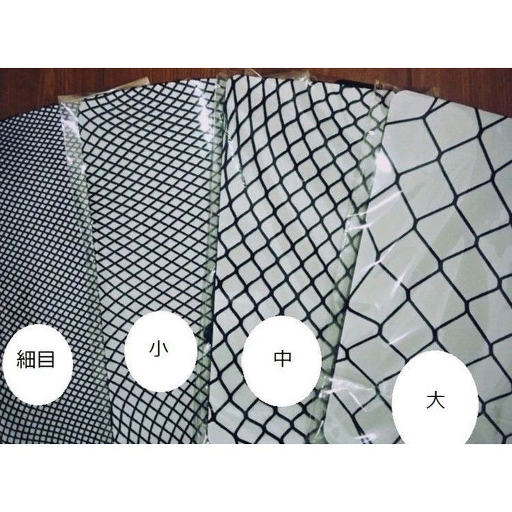 網タイツ アミタイツ あみタイツ | PlusNao | 詳細画像19 