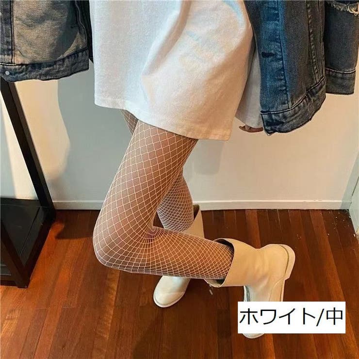 網タイツ アミタイツ あみタイツ | PlusNao | 詳細画像8 