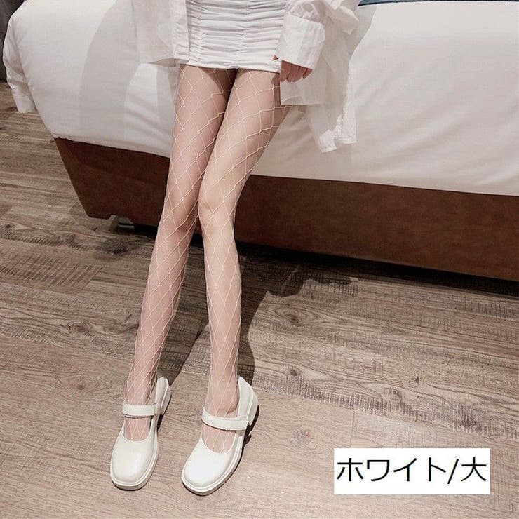 網タイツ アミタイツ あみタイツ | PlusNao | 詳細画像9 