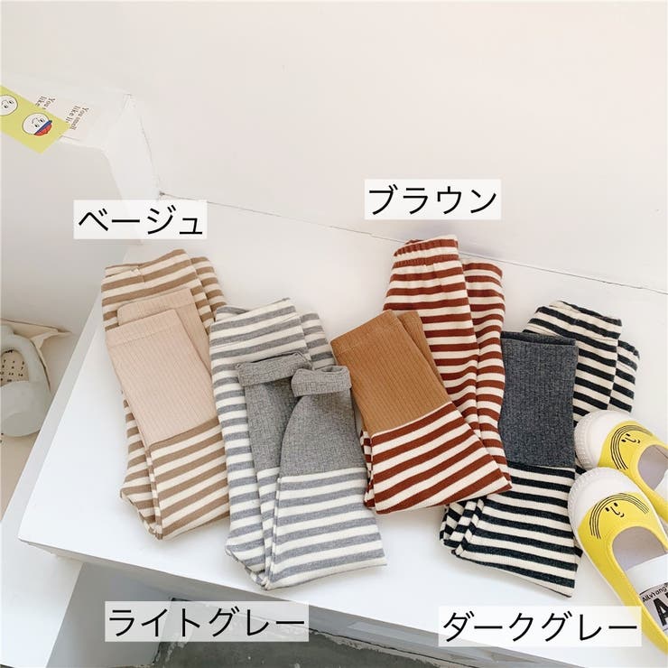 レギンス レギパン 裏起毛 | PlusNao | 詳細画像19 