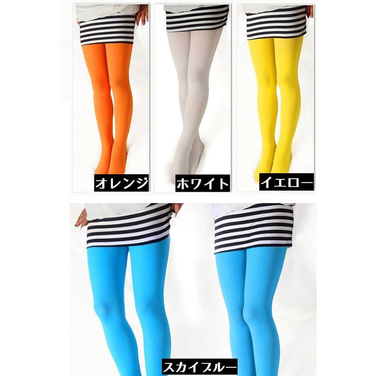 タイツ 子供 キッズ | PlusNao | 詳細画像14 