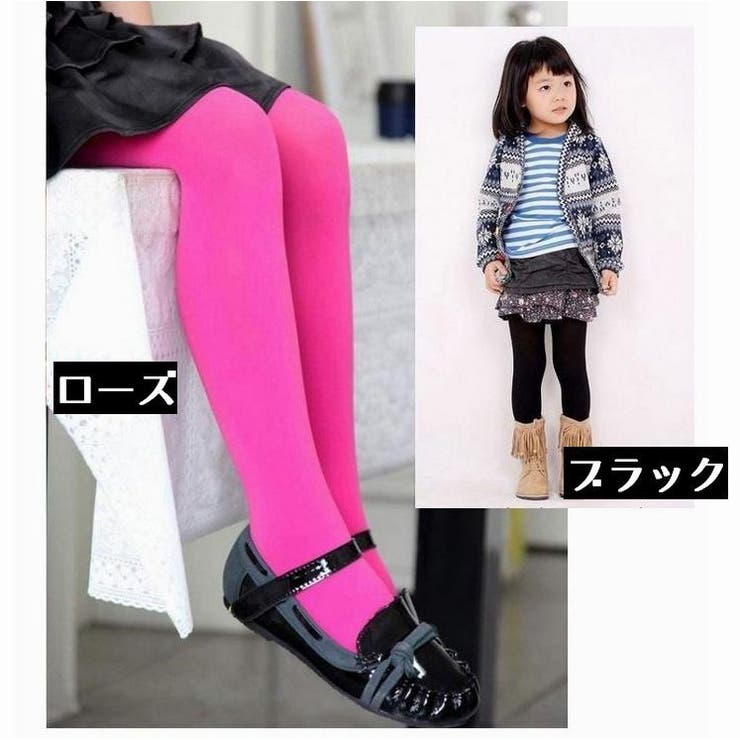 タイツ 子供 キッズ | PlusNao | 詳細画像15 
