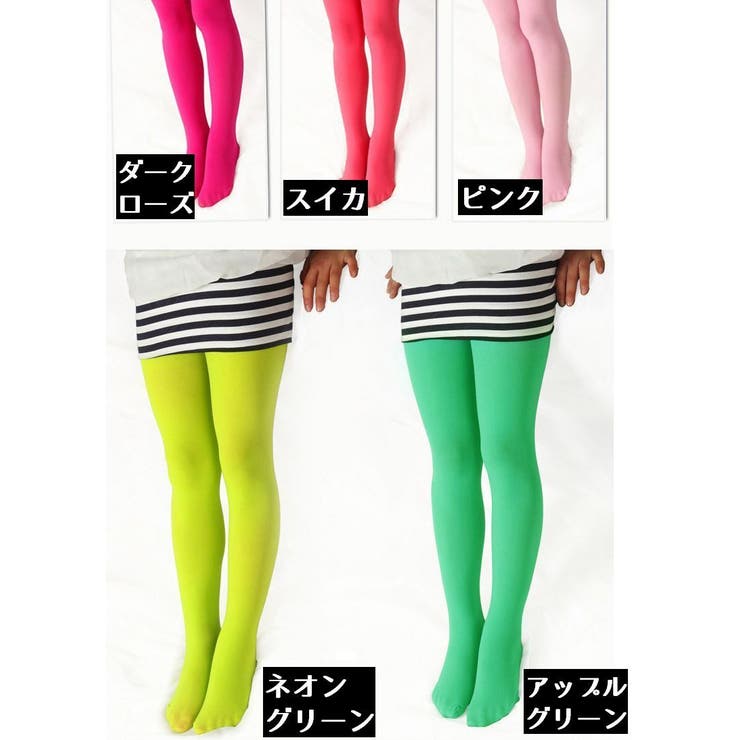 タイツ 子供 キッズ | PlusNao | 詳細画像16 