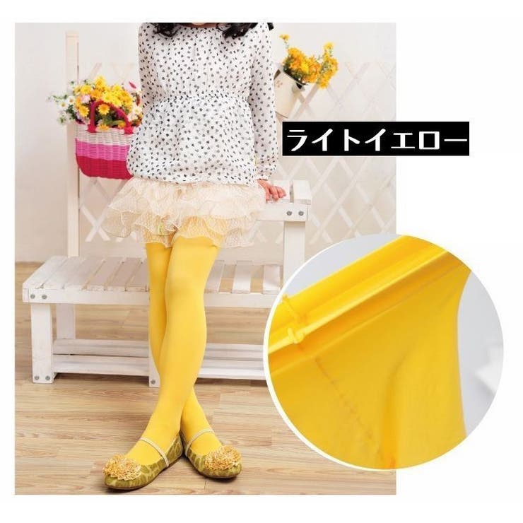 タイツ 子供 キッズ | PlusNao | 詳細画像18 