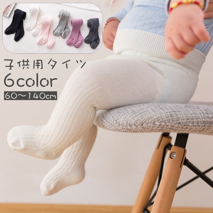 タイツ カラータイツ レッグウェア | PlusNao | 詳細画像1 