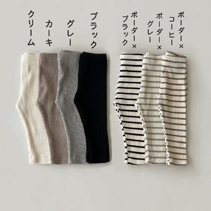 レギンス スパッツ 長ズボン | PlusNao | 詳細画像19 