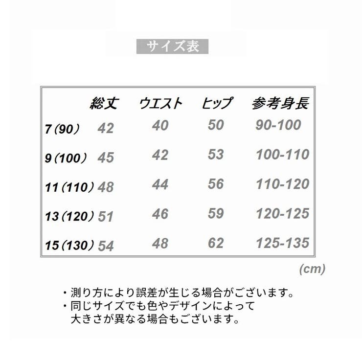 レギンス スパッツ ボトムス | PlusNao | 詳細画像20 