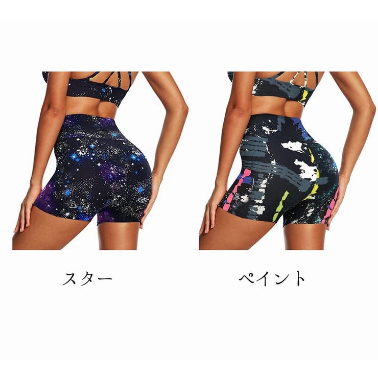 スパッツ レギンス インナーパンツ | PlusNao | 詳細画像14 