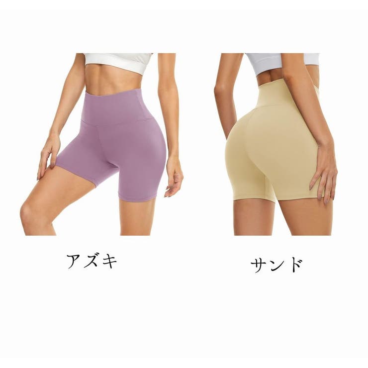 スパッツ レギンス インナーパンツ | PlusNao | 詳細画像9 