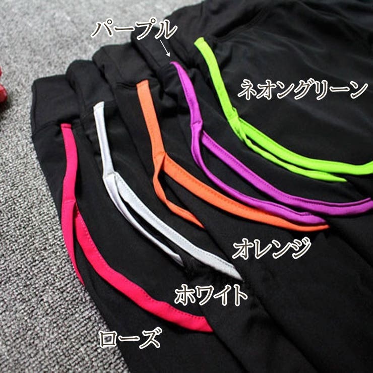ヨガパンツ レディース ヨガウェア | PlusNao | 詳細画像19 