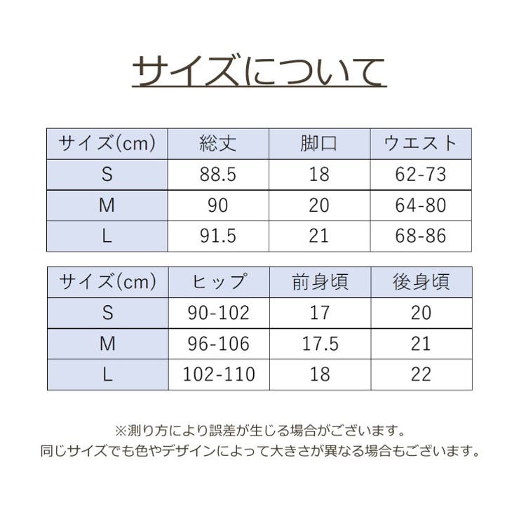 ヨガパンツ レディース ヨガウェア | PlusNao | 詳細画像20 