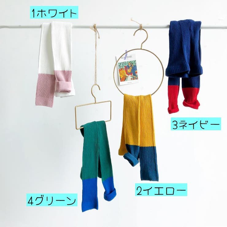 レギンス キッズ ベビー | PlusNao | 詳細画像18 