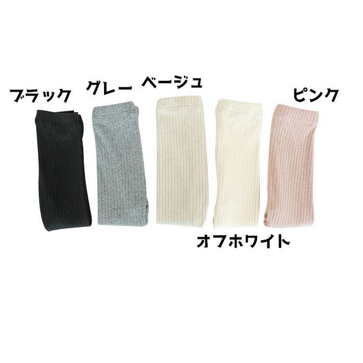 リブレギンス レギンス スパッツ | PlusNao | 詳細画像20 