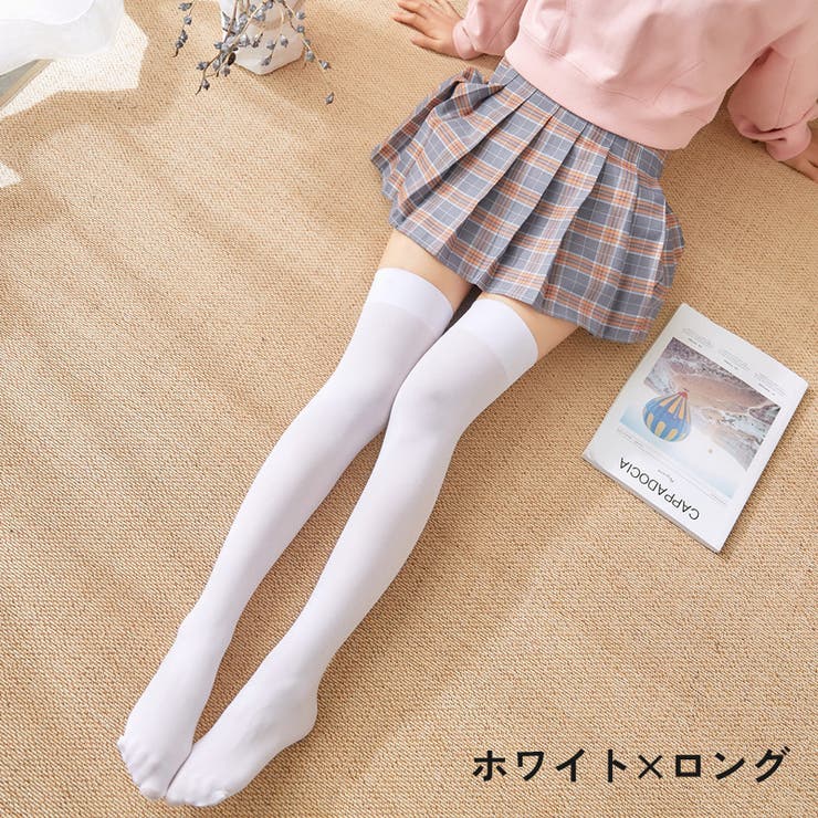 オーバーニーストッキング ショートストッキング レディース | PlusNao | 詳細画像12 