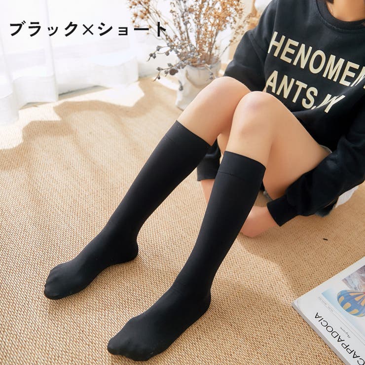 オーバーニーストッキング ショートストッキング レディース | PlusNao | 詳細画像14 