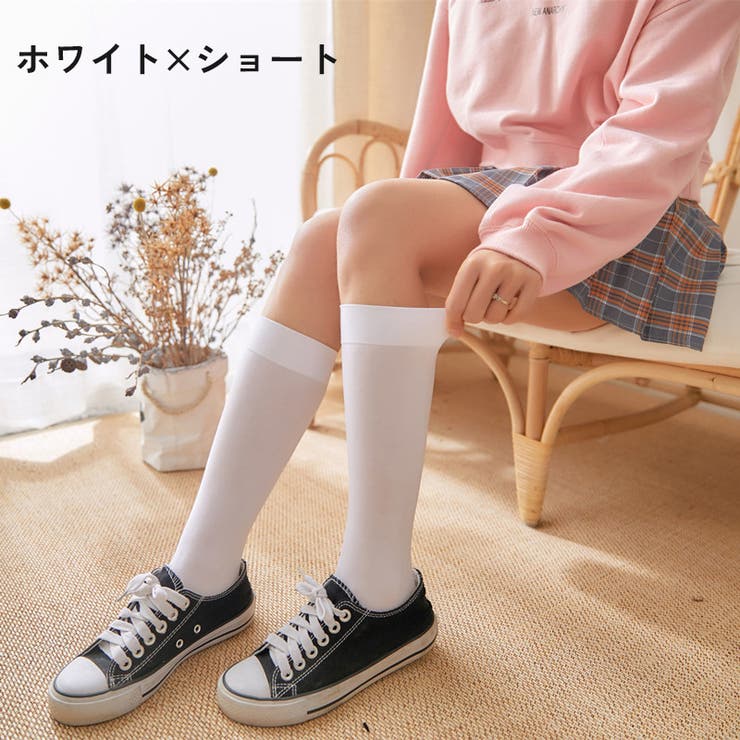 オーバーニーストッキング ショートストッキング レディース | PlusNao | 詳細画像15 