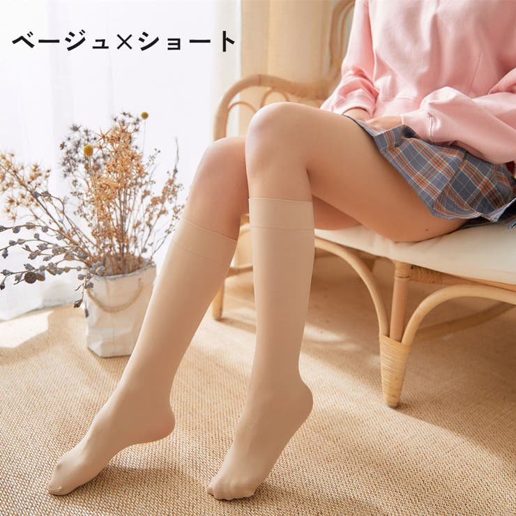 オーバーニーストッキング ショートストッキング レディース | PlusNao | 詳細画像16 