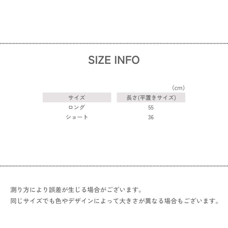 オーバーニーストッキング ショートストッキング レディース | PlusNao | 詳細画像20 