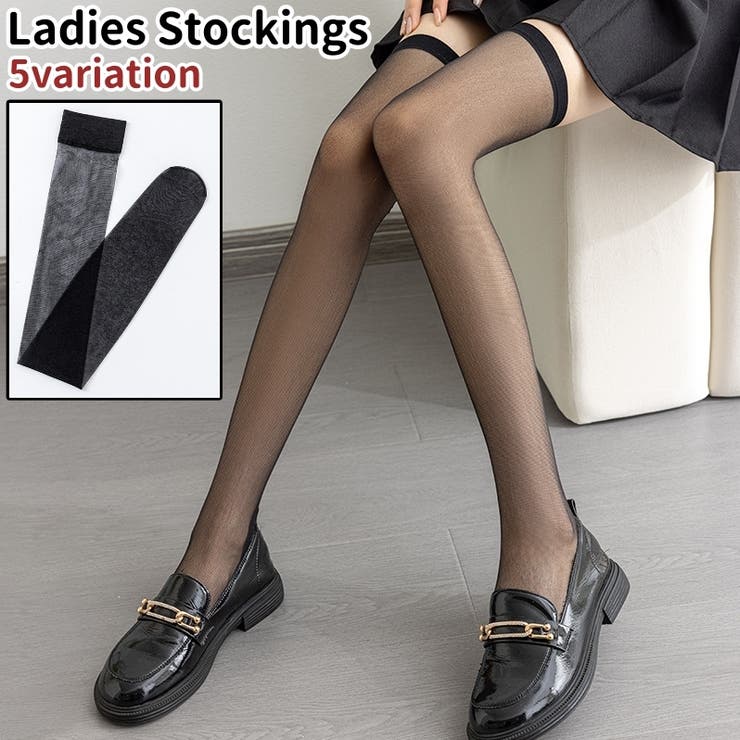 オーバーニーストッキング ストッキング レディース | PlusNao | 詳細画像1 