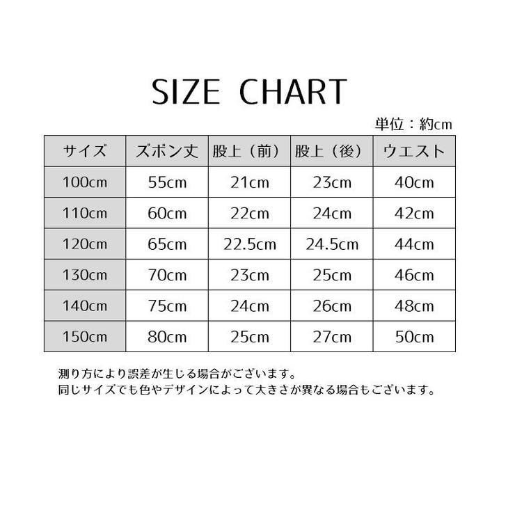 レギンス スパッツ ボトムス | PlusNao | 詳細画像16 