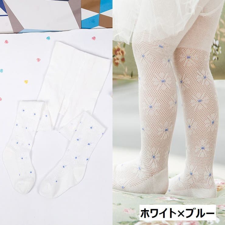 タイツ キッズ ベビー | PlusNao | 詳細画像10 