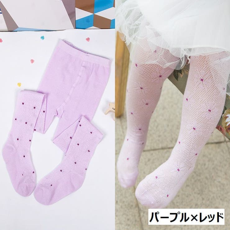 タイツ キッズ ベビー | PlusNao | 詳細画像11 