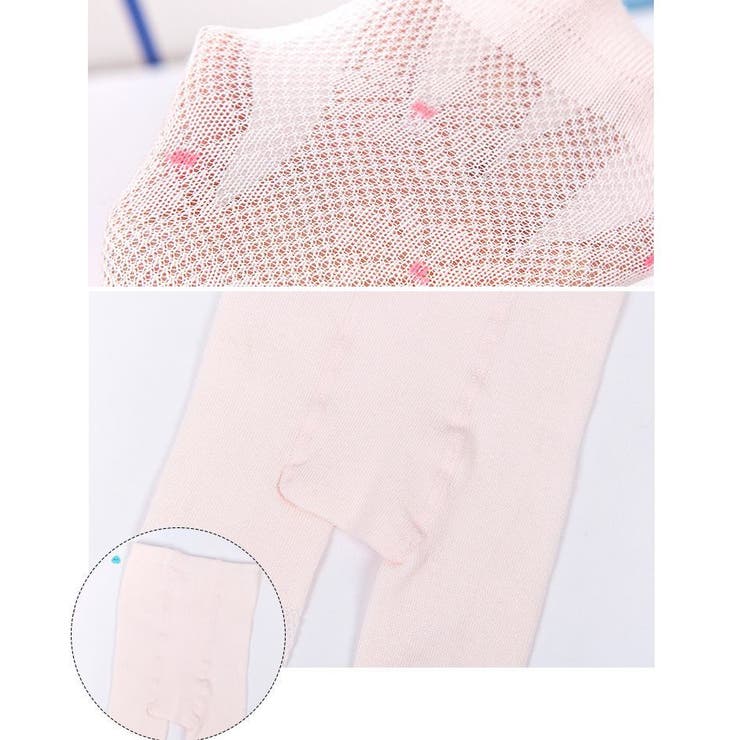 タイツ キッズ ベビー | PlusNao | 詳細画像15 