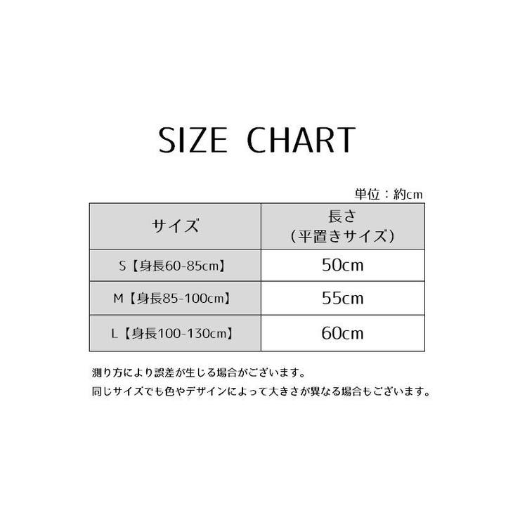 バレエタイツ タイツ ストッキング[品番：FQ000191936]｜PlusNao