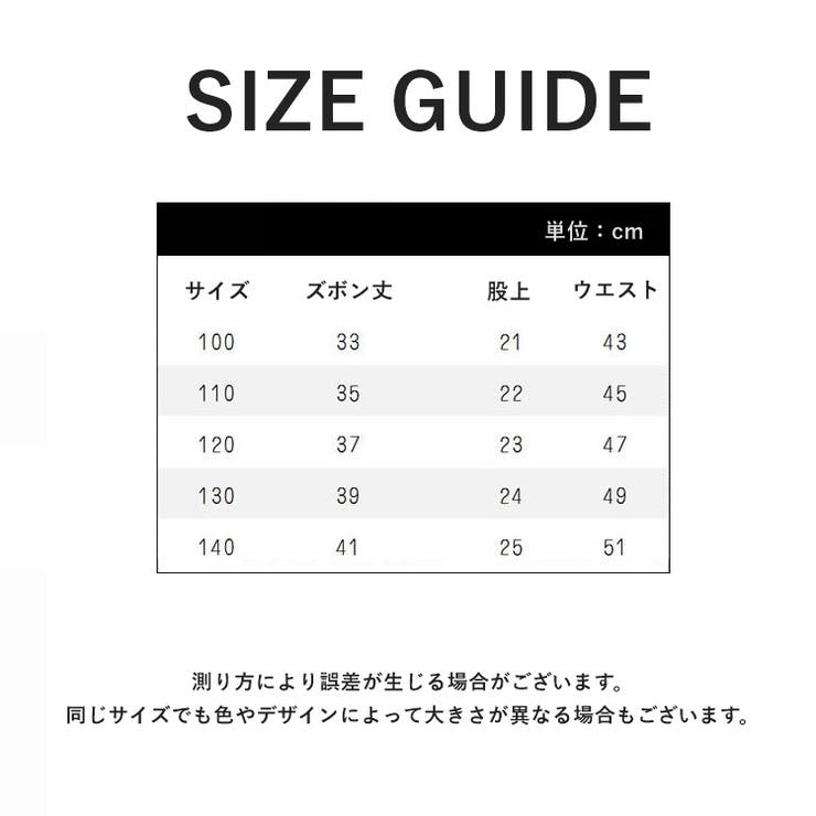 レギンス スパッツ 5分丈 | PlusNao | 詳細画像20 