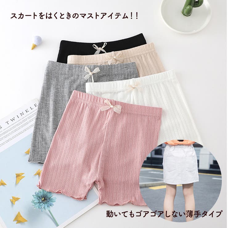 レギンス 3分丈 ペチパン | PlusNao | 詳細画像2 