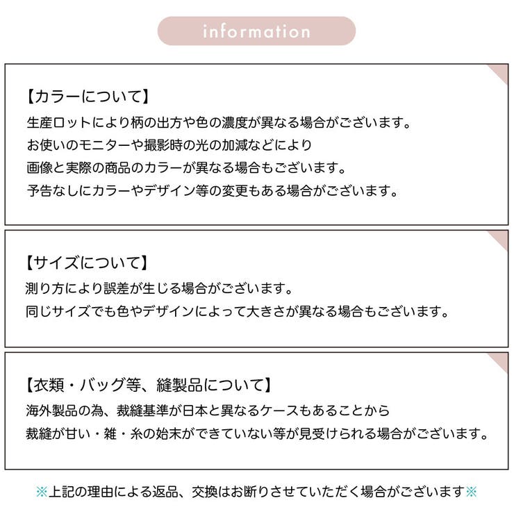 レギンス 3分丈 ペチパン | PlusNao | 詳細画像20 