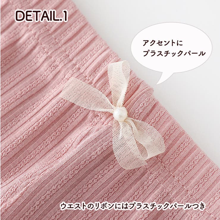 レギンス 3分丈 ペチパン | PlusNao | 詳細画像4 