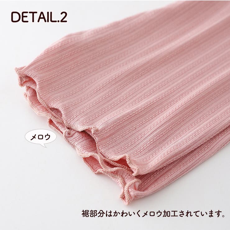 レギンス 3分丈 ペチパン | PlusNao | 詳細画像5 