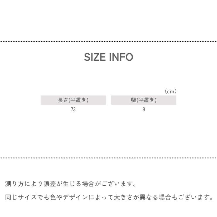 ストッキング レディース 女性用 | PlusNao | 詳細画像10 