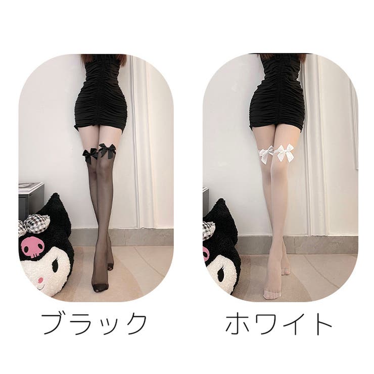 ストッキング レディース 女性用 | PlusNao | 詳細画像9 