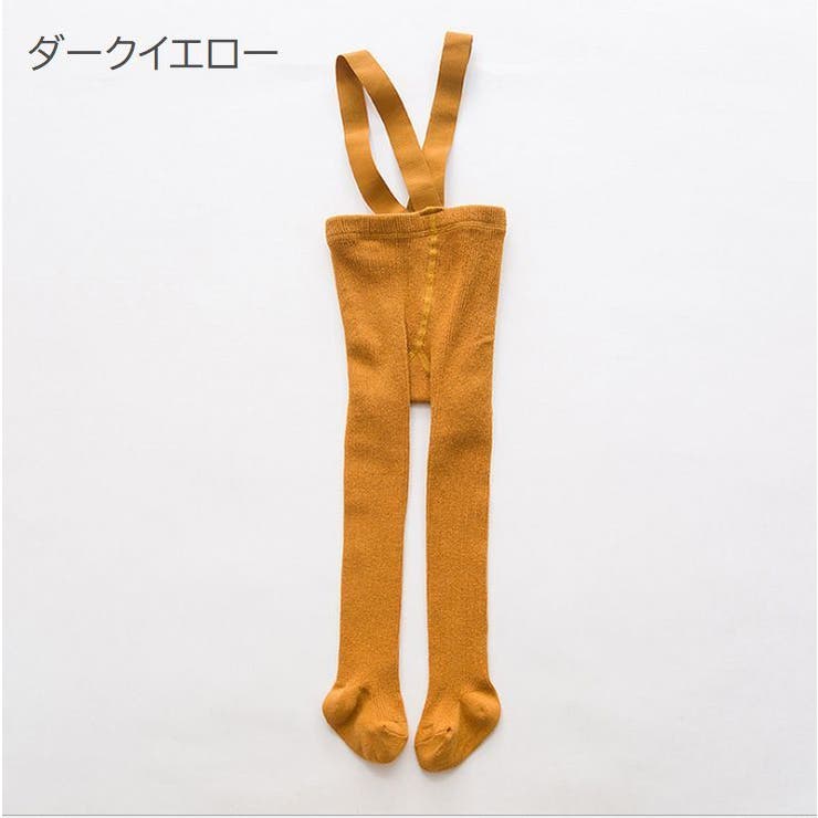 タイツ サスペンダー付き ベビー | PlusNao | 詳細画像11 