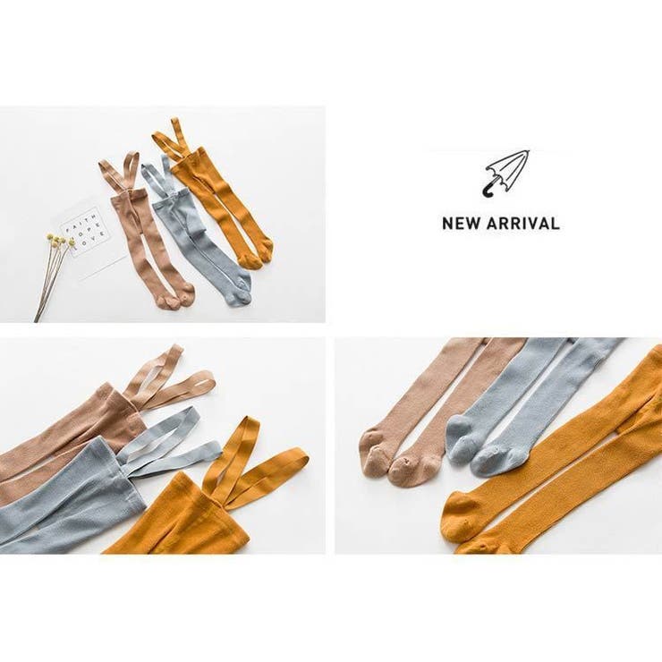 タイツ サスペンダー付き ベビー | PlusNao | 詳細画像5 