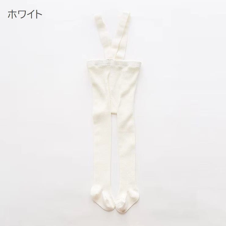 タイツ サスペンダー付き ベビー | PlusNao | 詳細画像8 