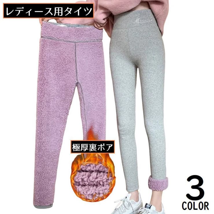 タイツ レディース ストッキング | PlusNao | 詳細画像1 