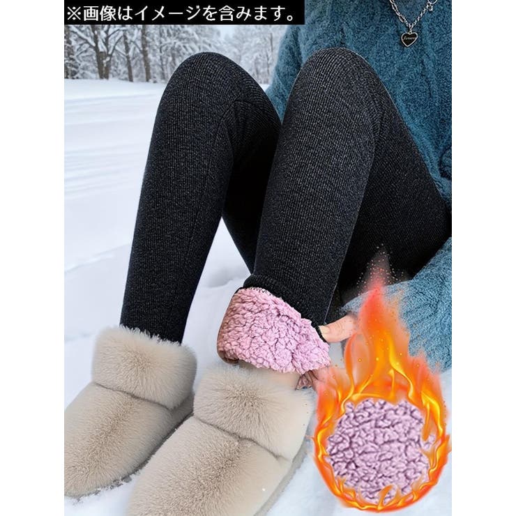 タイツ レディース ストッキング | PlusNao | 詳細画像11 