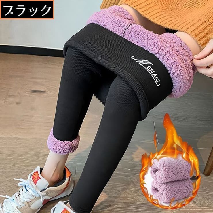 タイツ レディース ストッキング | PlusNao | 詳細画像15 