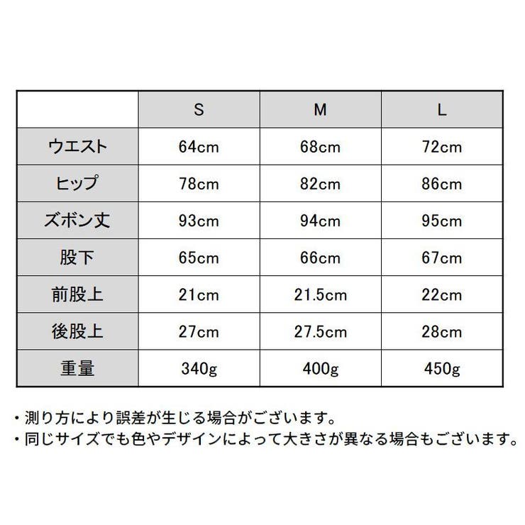 タイツ レディース ストッキング | PlusNao | 詳細画像18 