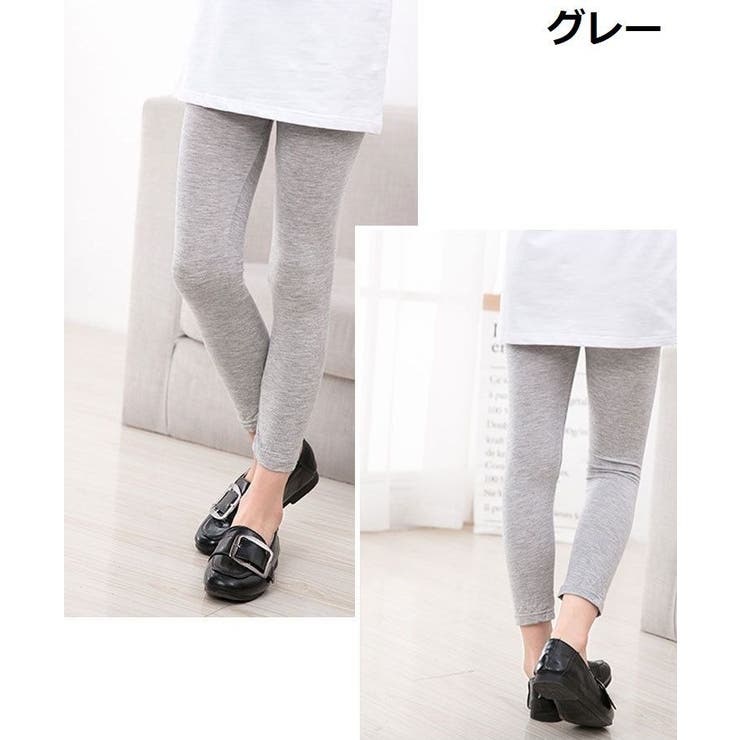 レギンス 子供服 キッズ | PlusNao | 詳細画像14 