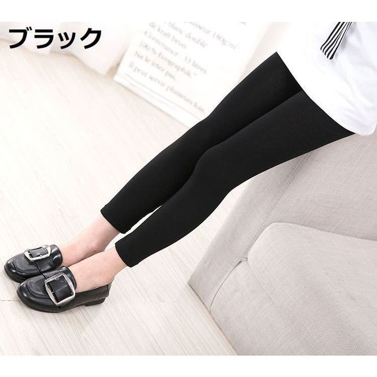 レギンス 子供服 キッズ | PlusNao | 詳細画像15 