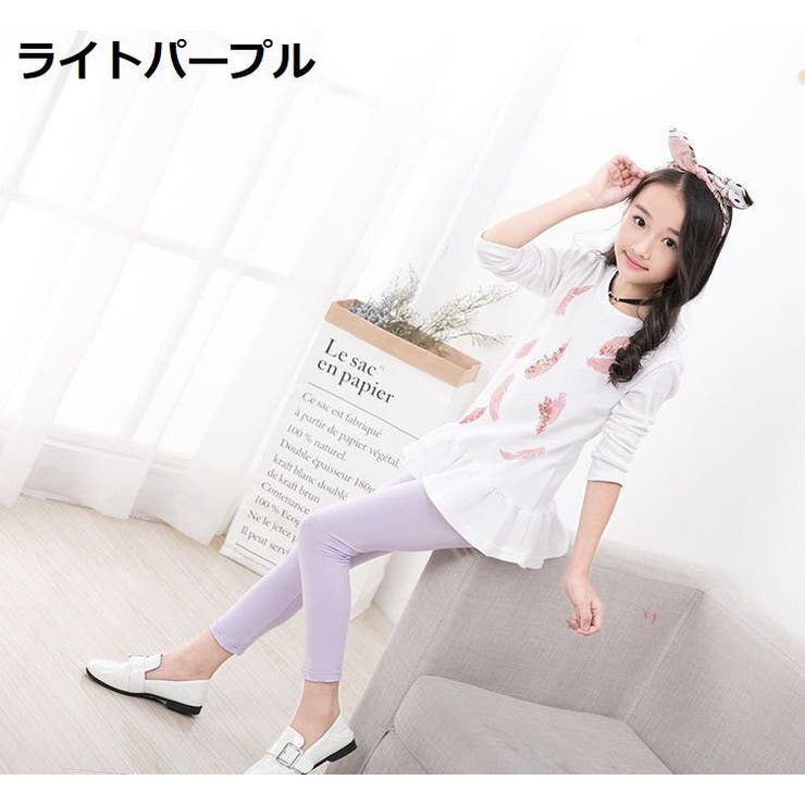 レギンス 子供服 キッズ | PlusNao | 詳細画像18 