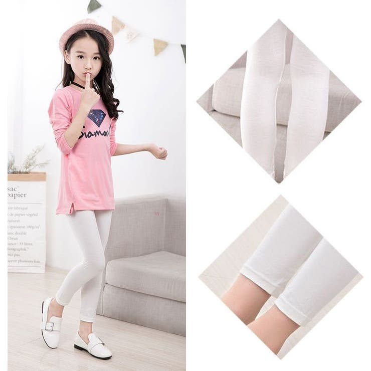 レギンス 子供服 キッズ | PlusNao | 詳細画像2 