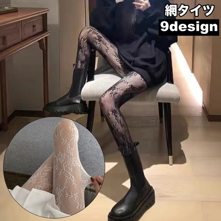 網タイツ パンティストッキング パンスト | PlusNao | 詳細画像1 